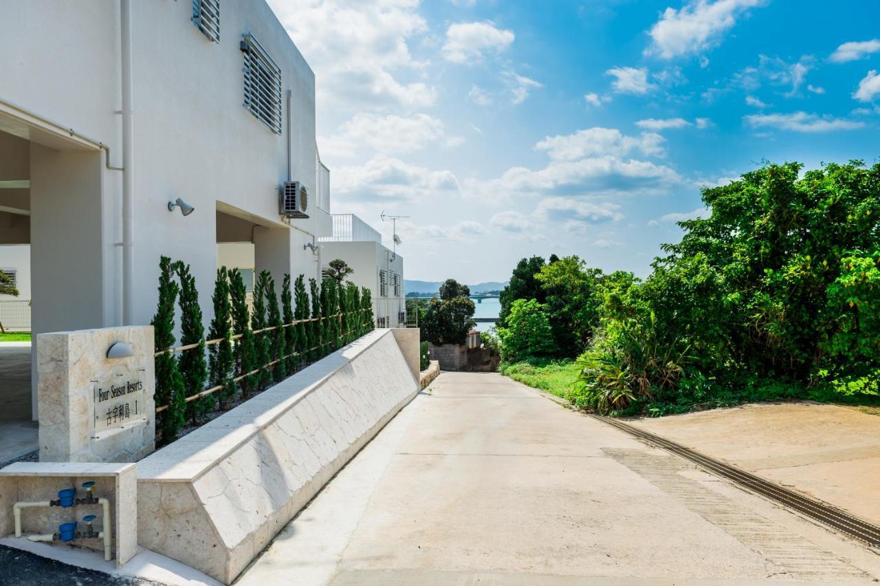 Four Season Resort Kouri Island 今归仁 外观 照片