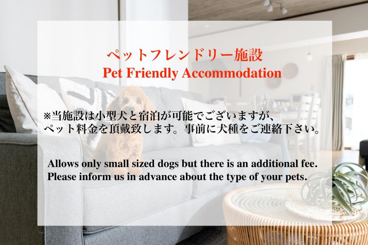 Four Season Resort Kouri Island 今归仁 外观 照片